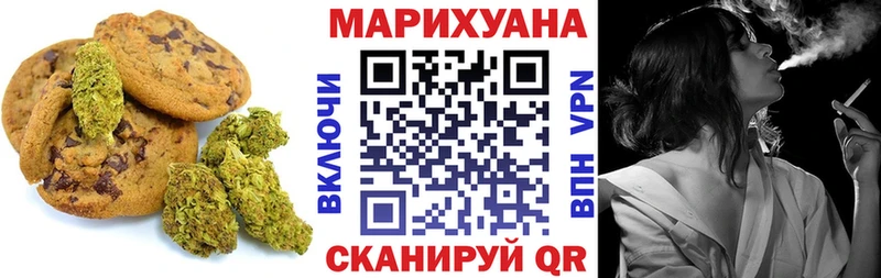 продажа наркотиков  Туринск  Еда ТГК конопля 
