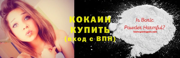 гидропоника Балабаново