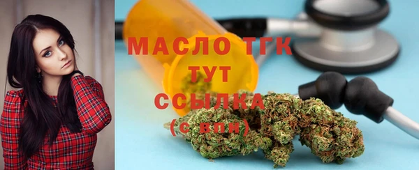 PSILOCYBIN Баксан