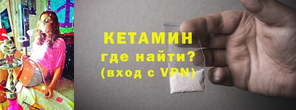 гидропоника Балабаново