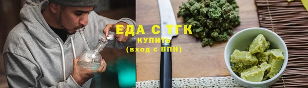 PSILOCYBIN Баксан