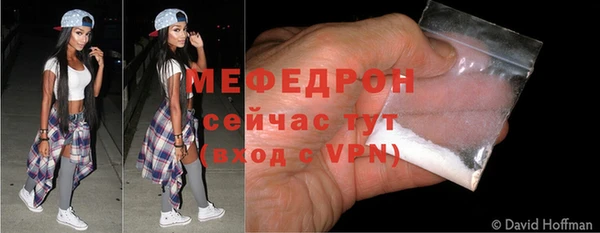 гидропоника Балабаново