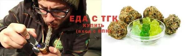 PSILOCYBIN Баксан