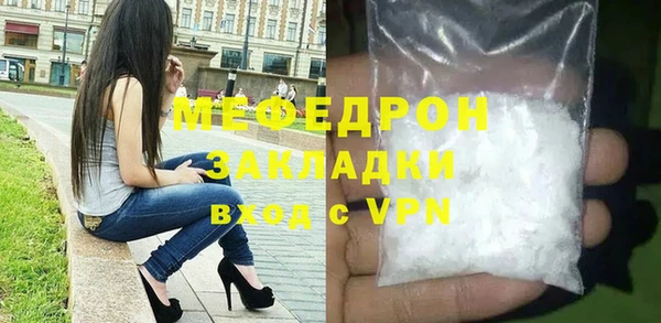 PSILOCYBIN Баксан
