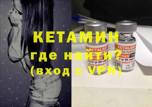 гидропоника Балабаново