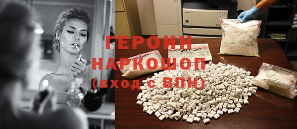 гидропоника Балабаново