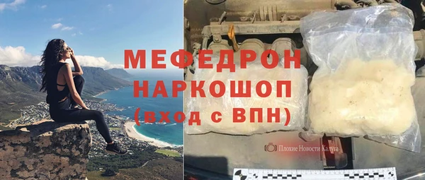 PSILOCYBIN Баксан