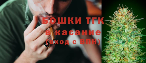 гидропоника Балабаново